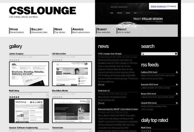 CSS Lounge