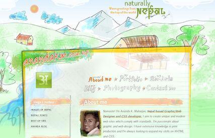 Ananda Nepal