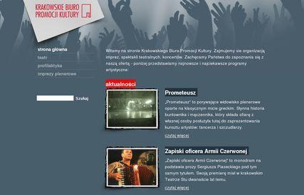Organizacja imprez
