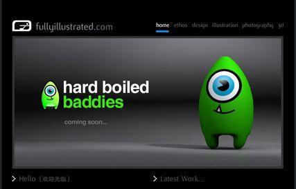 Fully Illustrated - The Portfolio of Michael Heald