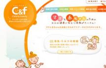 cf sunstar