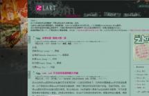 zl_design