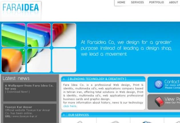 Fara Idea Co.